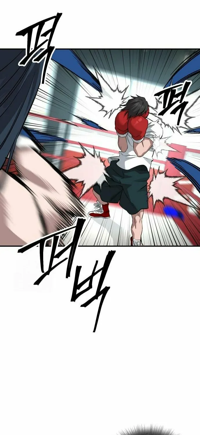 Smiling Boxer Chapter 5 page 37 - 