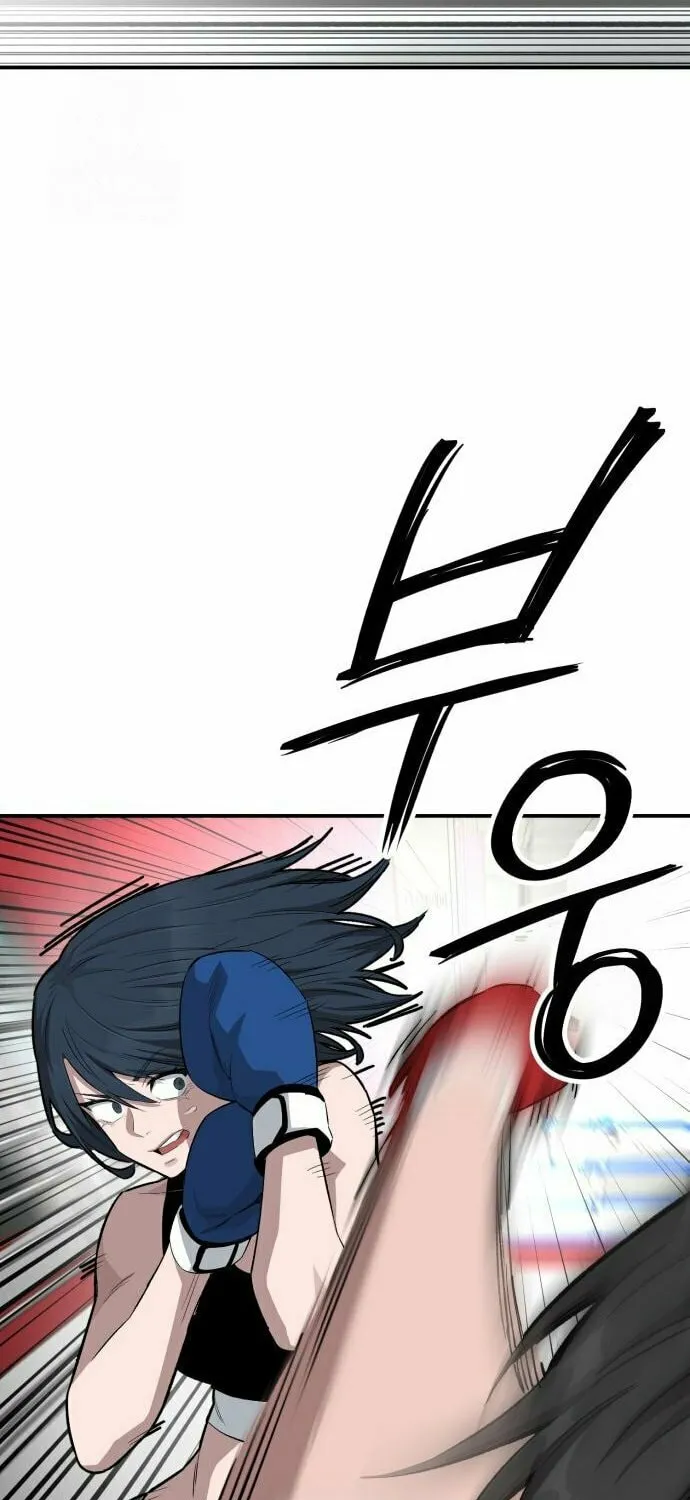 Smiling Boxer Chapter 5 page 78 - 