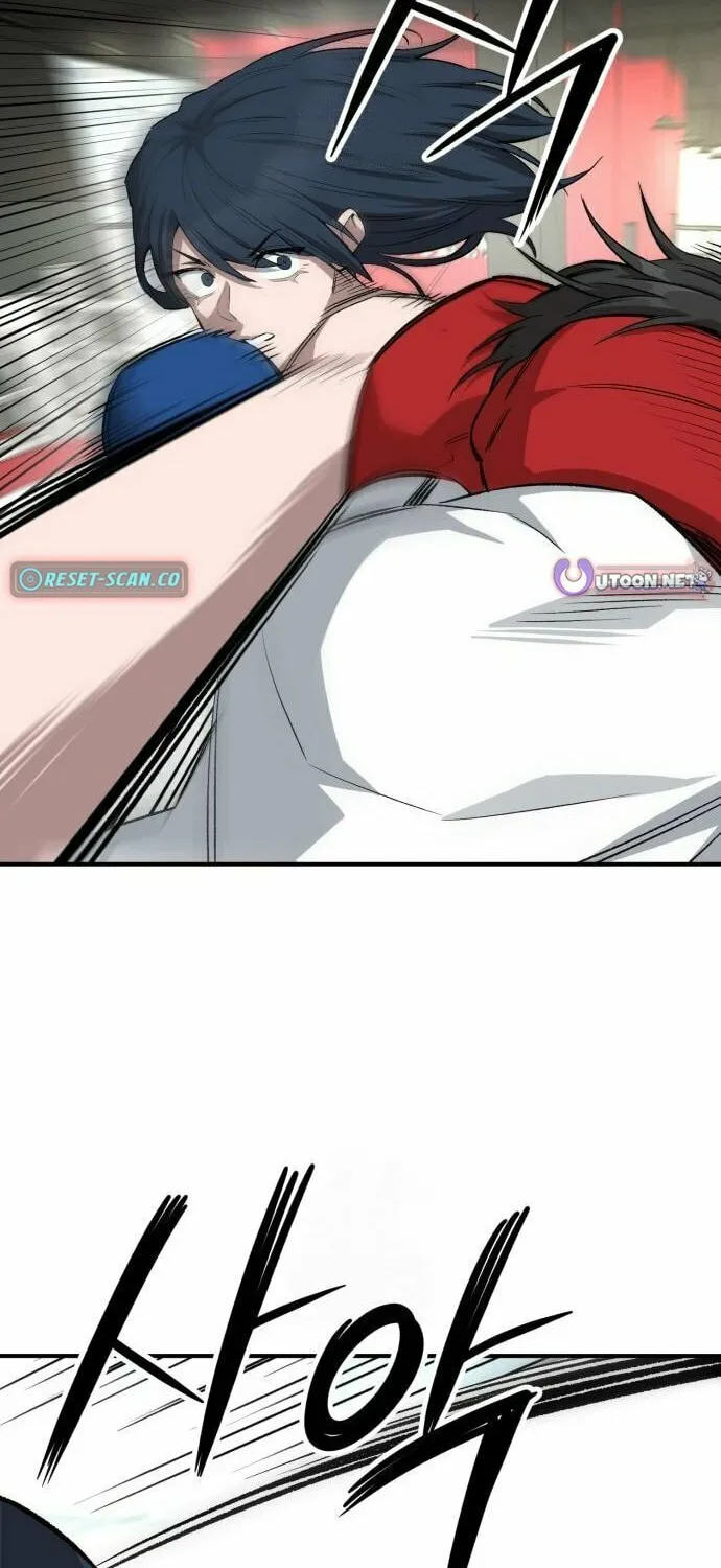 Smiling Boxer Chapter 5 page 81 - 
