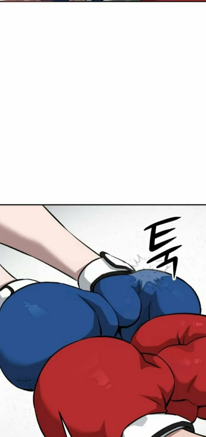 Smiling Boxer Chapter 6 page 17 - 