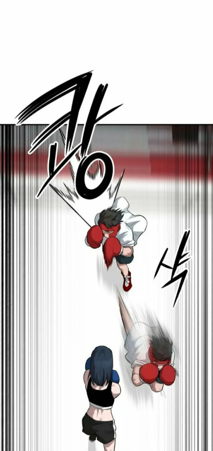 Smiling Boxer Chapter 6 page 4 - 