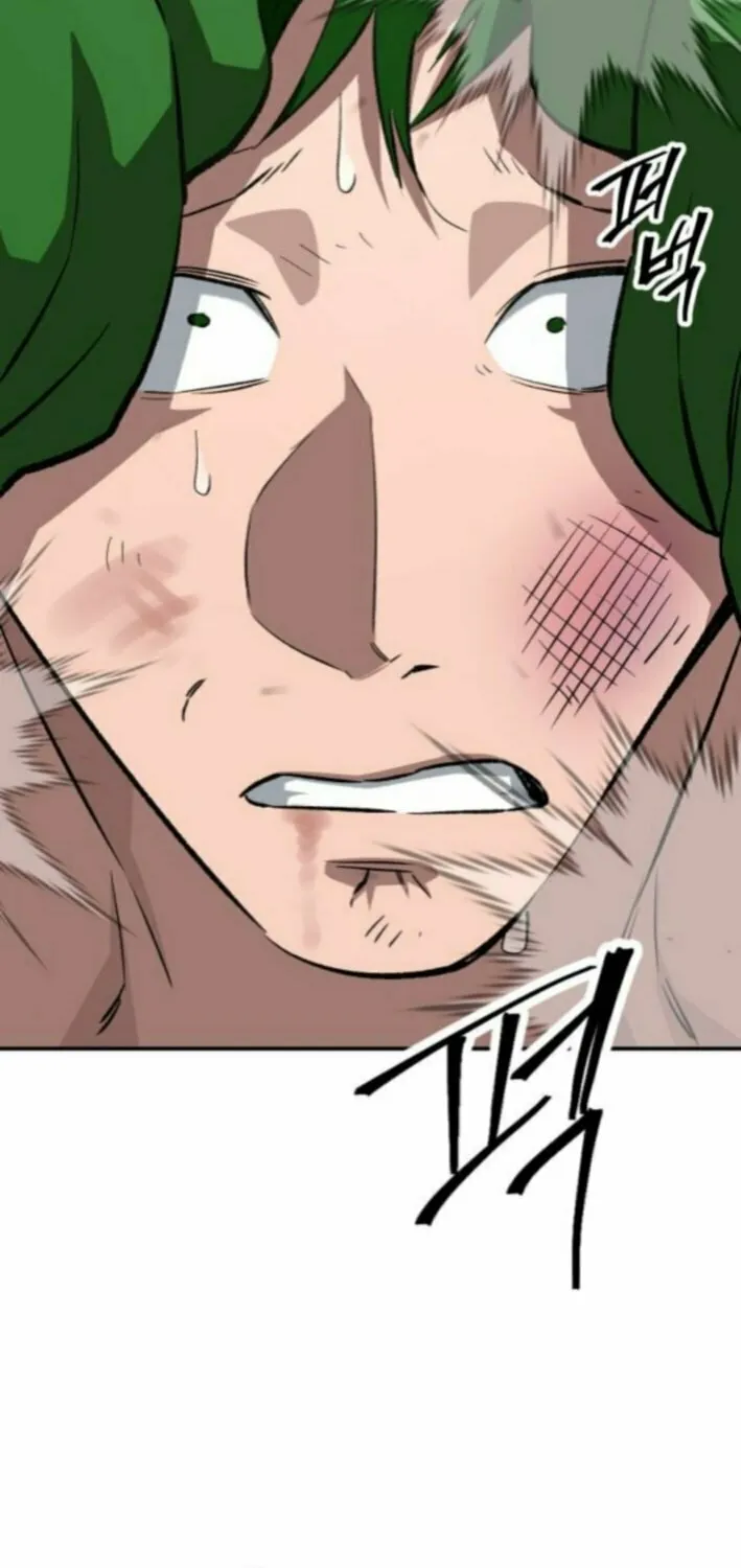 Smiling Boxer Chapter 6 page 88 - 