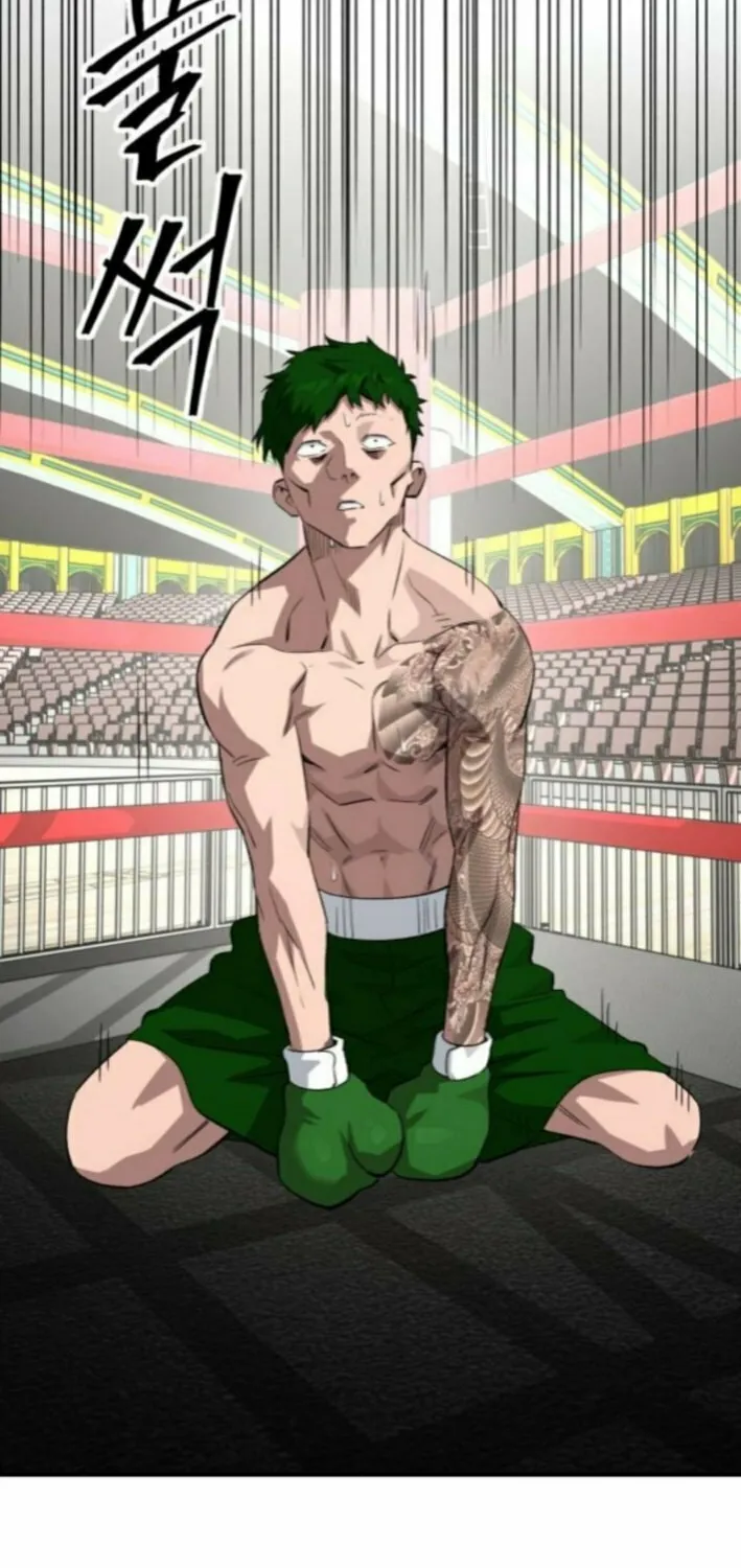 Smiling Boxer Chapter 6 page 95 - 