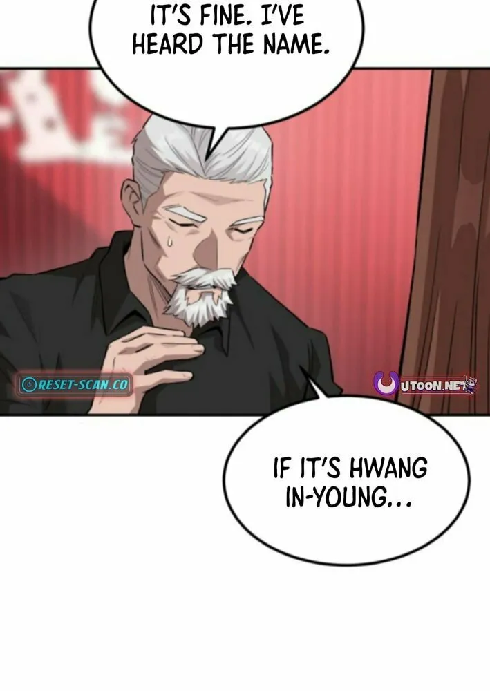 Smiling Boxer Chapter 7 page 35 - 
