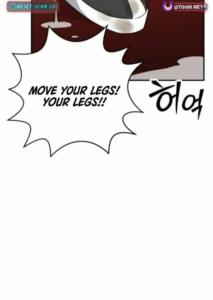 Smiling Boxer Chapter 7 page 63 - 