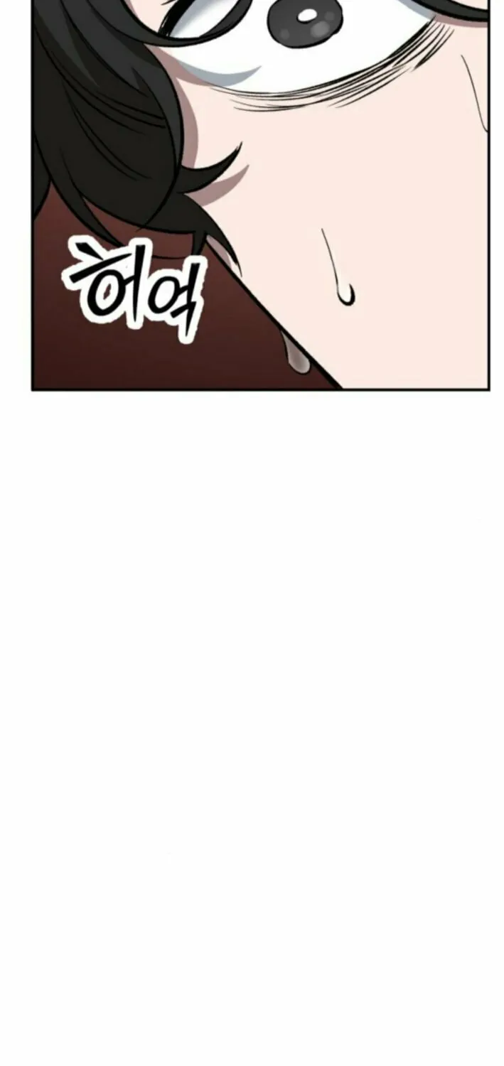 Smiling Boxer Chapter 7 page 68 - 