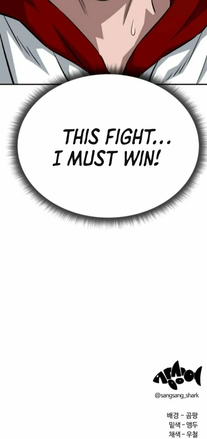 Smiling Boxer Chapter 7 page 83 - 