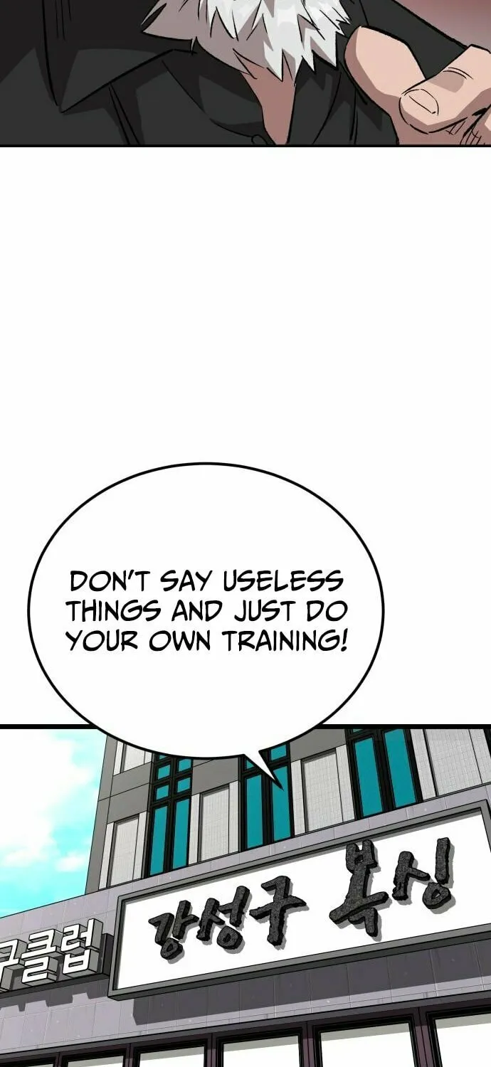 Smiling Boxer Chapter 8 page 17 - 