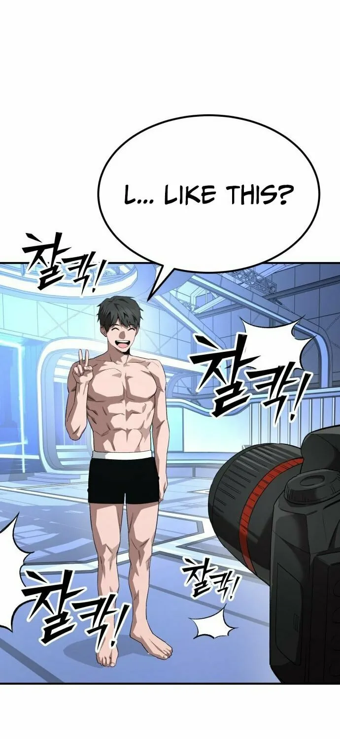 Smiling Boxer Chapter 8 page 24 - 