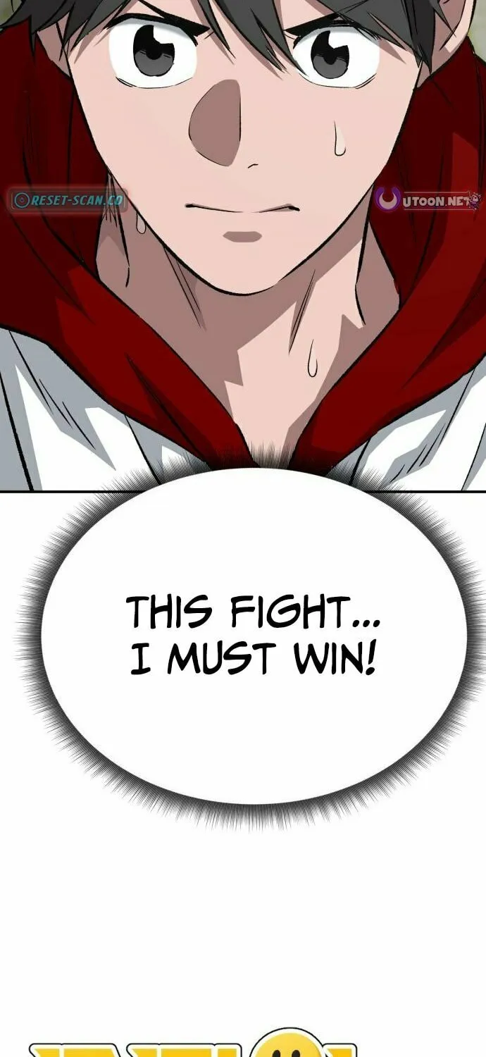 Smiling Boxer Chapter 8 page 5 - 