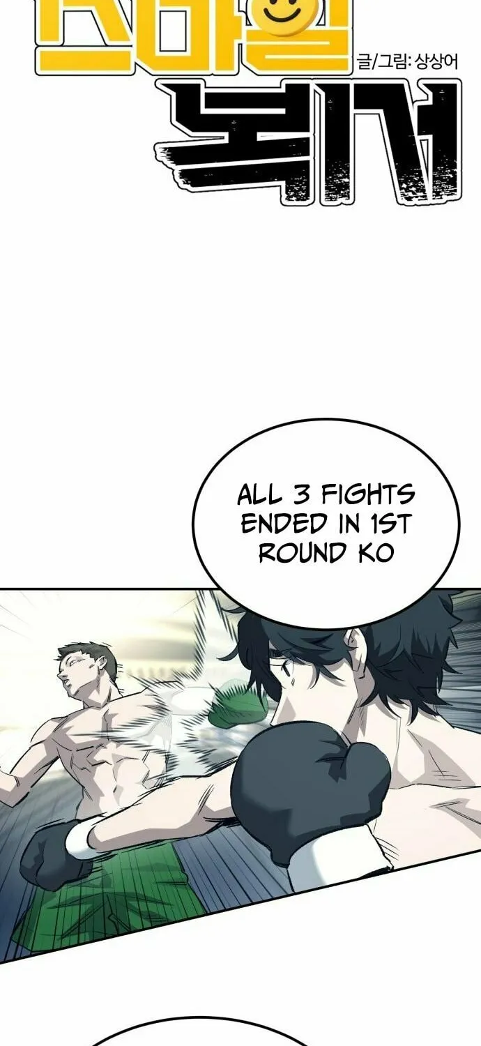 Smiling Boxer Chapter 8 page 6 - 