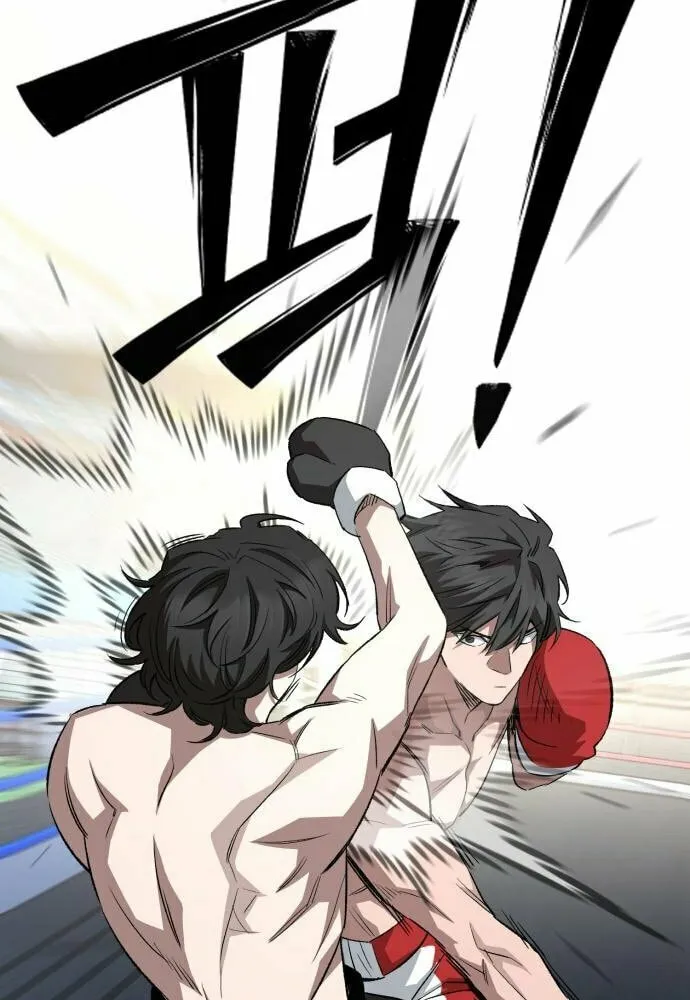 Smiling Boxer Chapter 8 page 84 - 