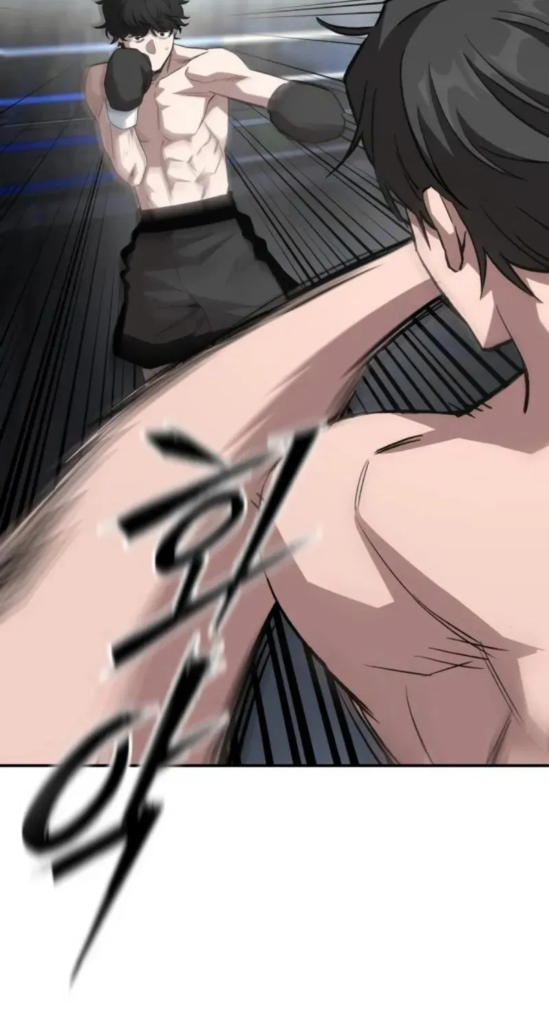 Smiling Boxer Chapter 9 page 26 - 