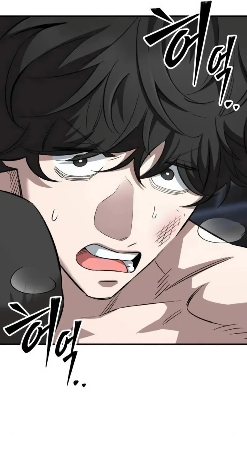 Smiling Boxer Chapter 9 page 28 - 