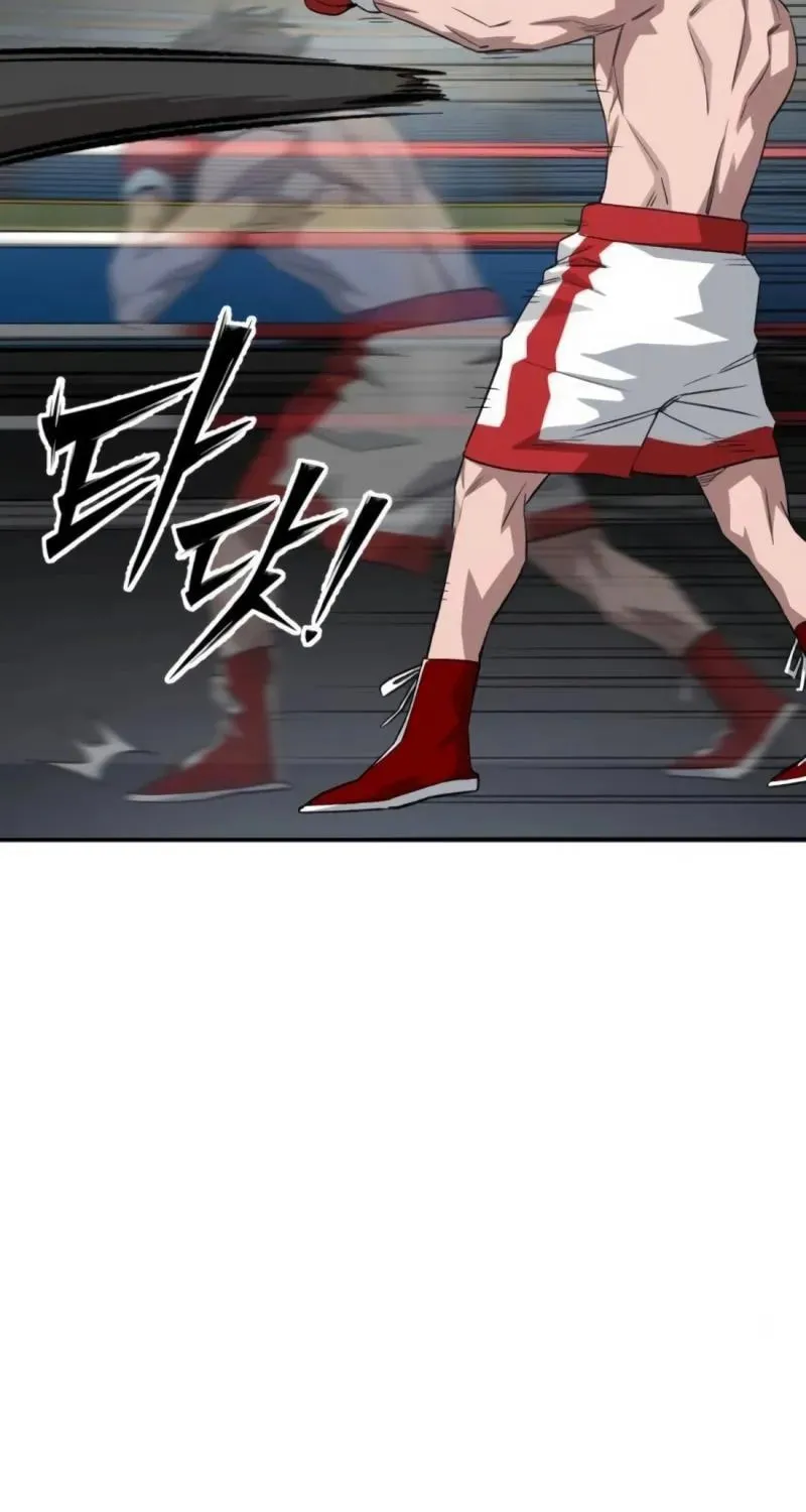 Smiling Boxer Chapter 9 page 46 - 
