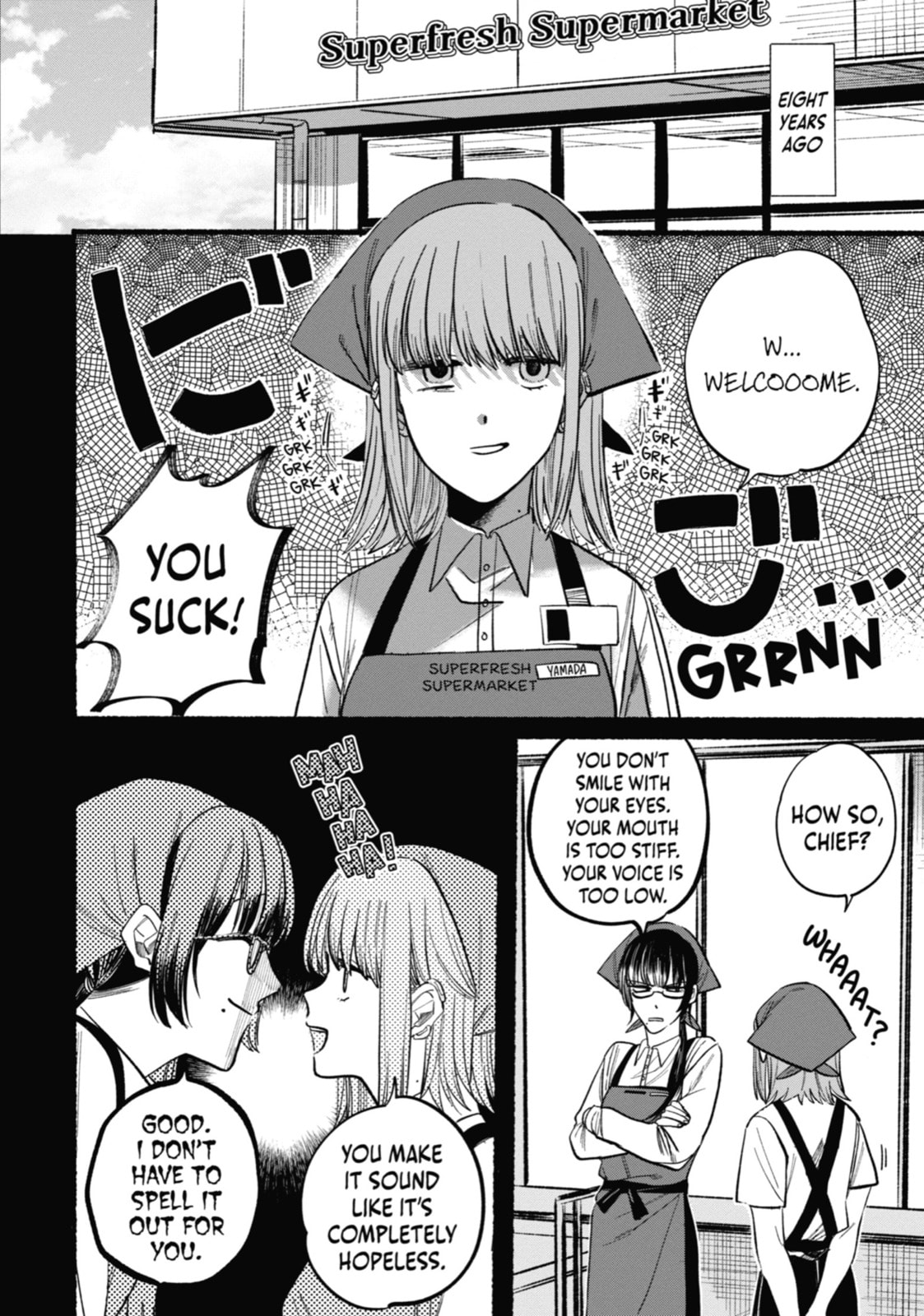 Smoking Behind the Supermarket with You Chapter 0 page 2 - 