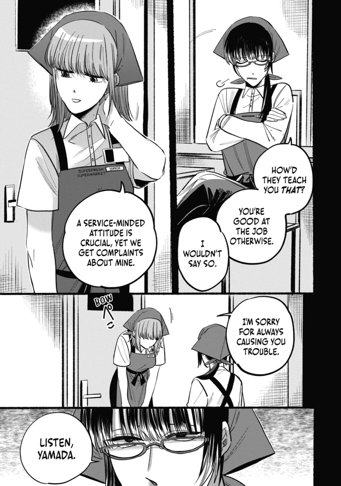 Smoking Behind the Supermarket with You Chapter 0 page 3 - 