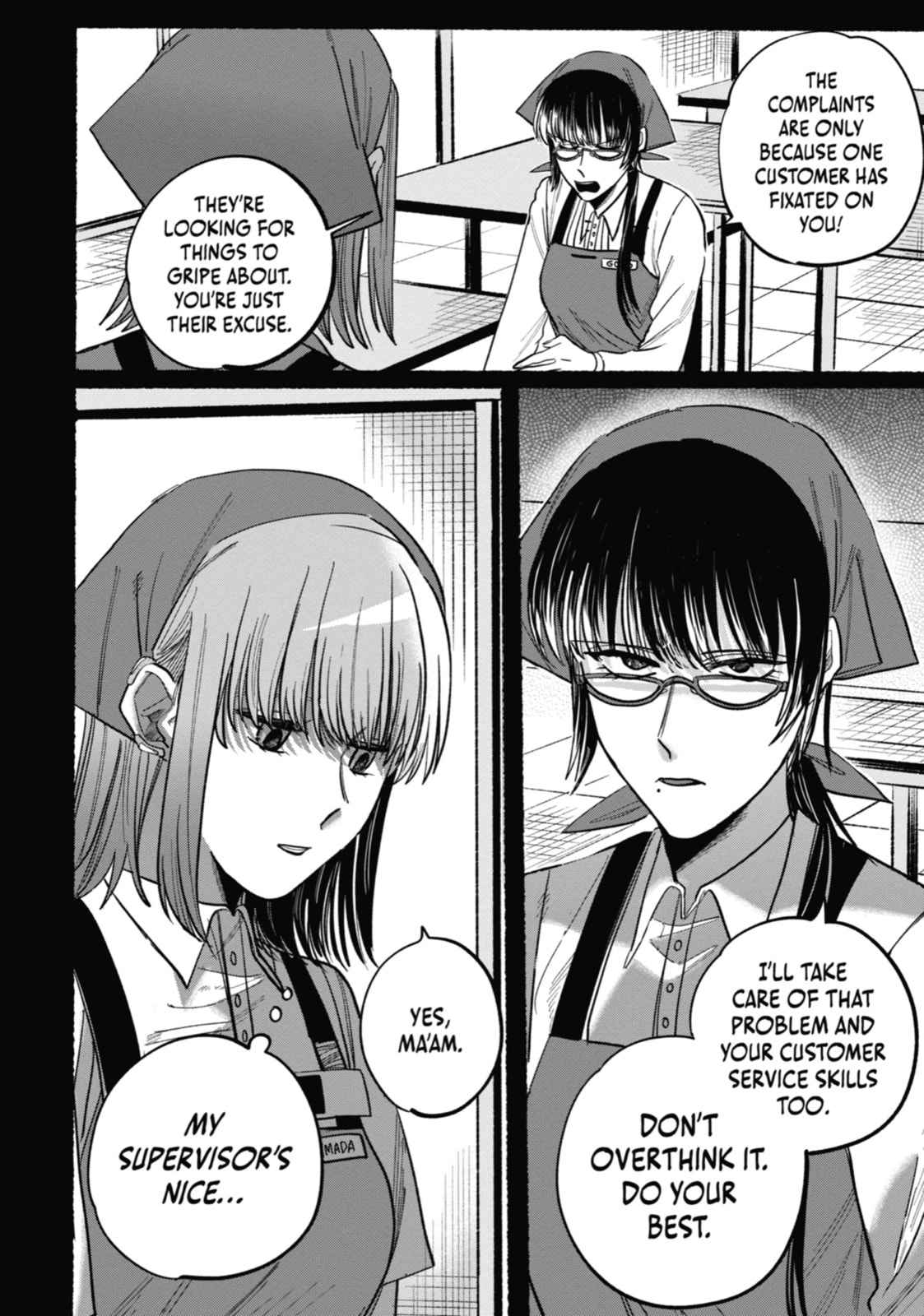 Smoking Behind the Supermarket with You Chapter 0 page 4 - 