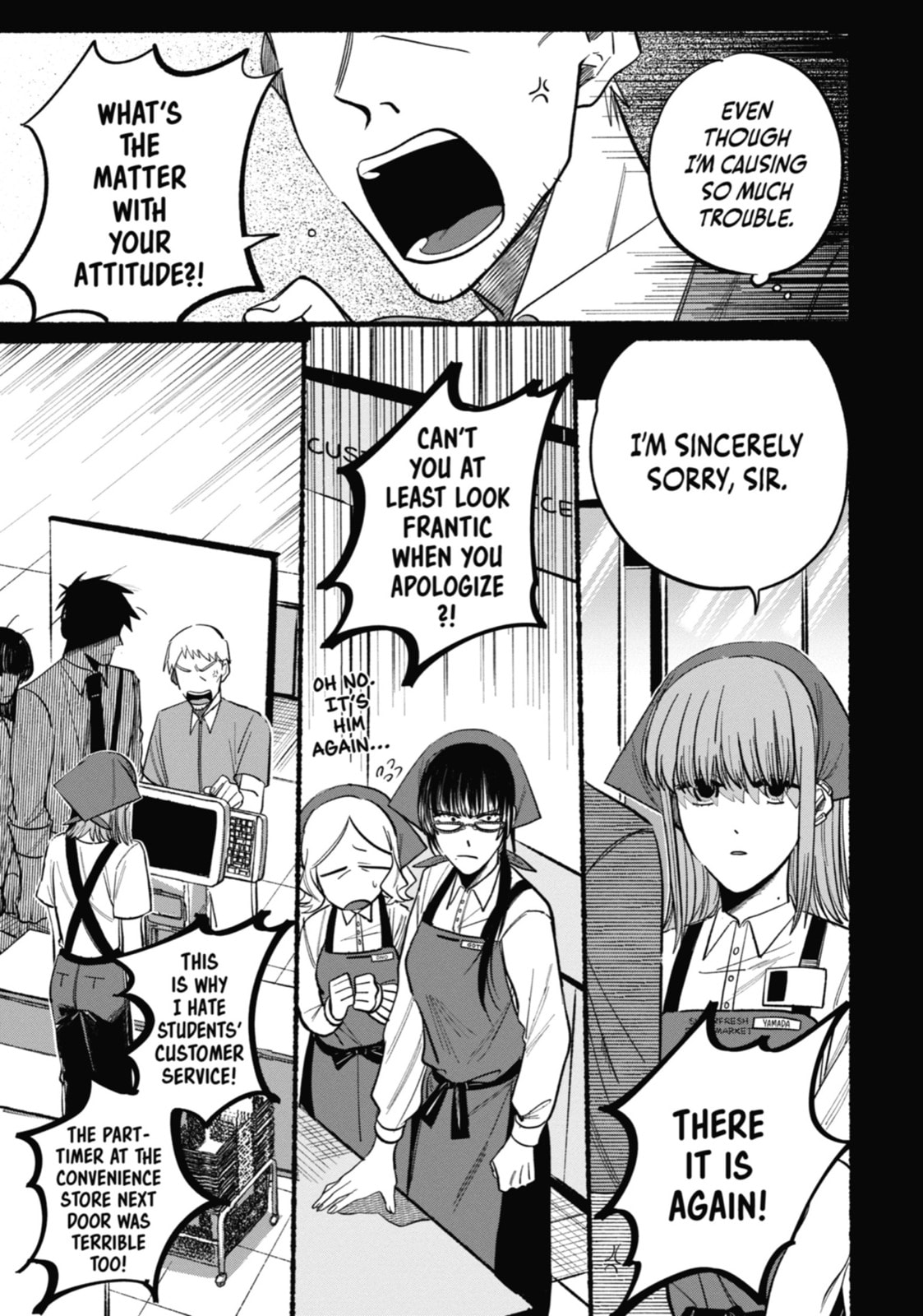 Smoking Behind the Supermarket with You Chapter 0 page 5 - 