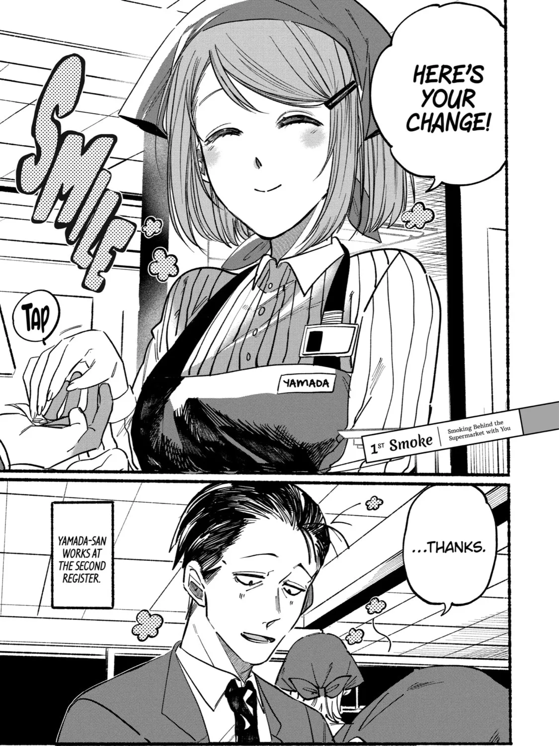 Smoking Behind the Supermarket with You Chapter 1 page 1 - 