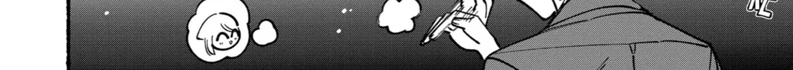 Smoking Behind the Supermarket with You Chapter 1 page 4 - 
