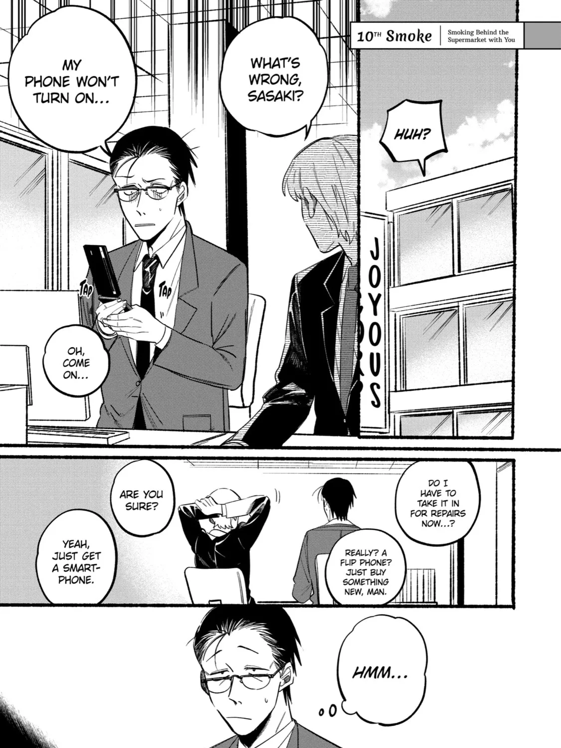 Smoking Behind the Supermarket with You Chapter 10 page 1 - 