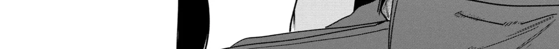 Smoking Behind the Supermarket with You Chapter 10 page 16 - 