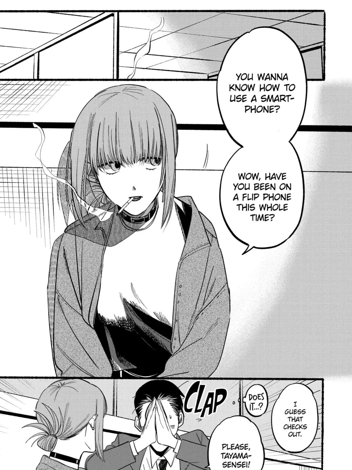 Smoking Behind the Supermarket with You Chapter 10 page 5 - 