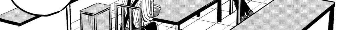 Smoking Behind the Supermarket with You Chapter 11 page 2 - 