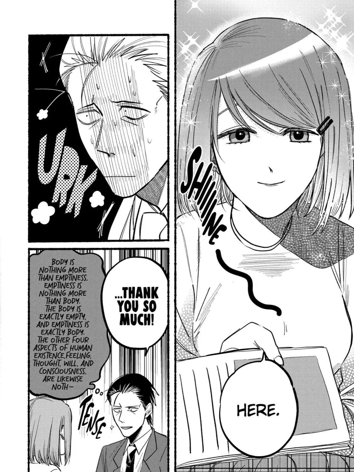 Smoking Behind the Supermarket with You Chapter 11 page 11 - 