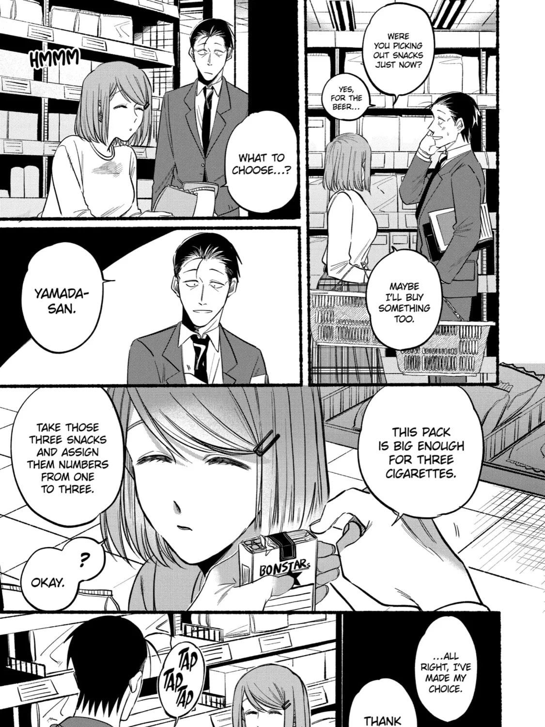 Smoking Behind the Supermarket with You Chapter 11 page 13 - 
