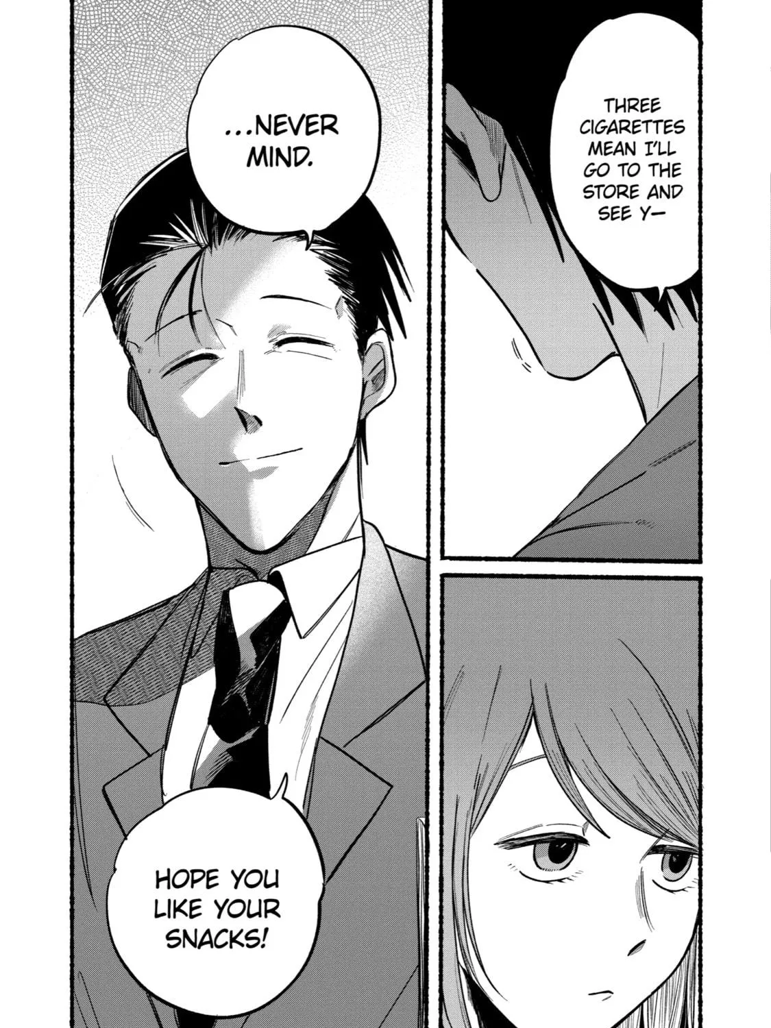 Smoking Behind the Supermarket with You Chapter 11 page 17 - 