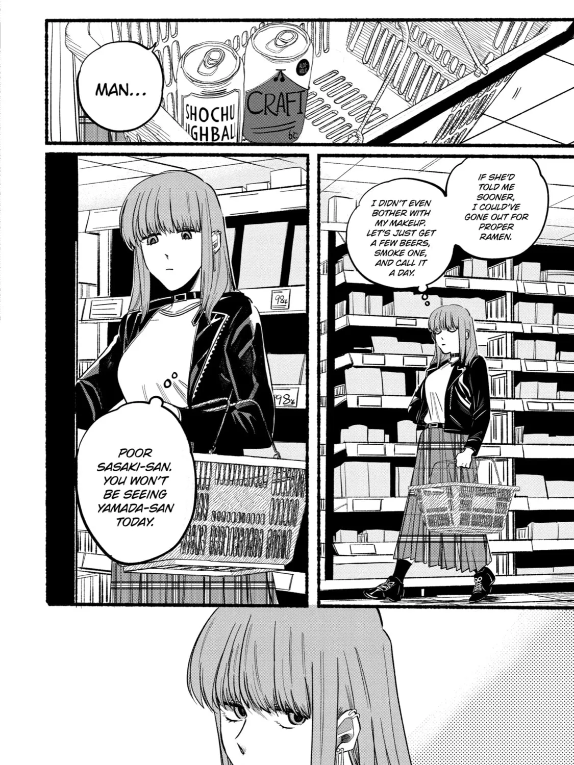 Smoking Behind the Supermarket with You Chapter 11 page 3 - 