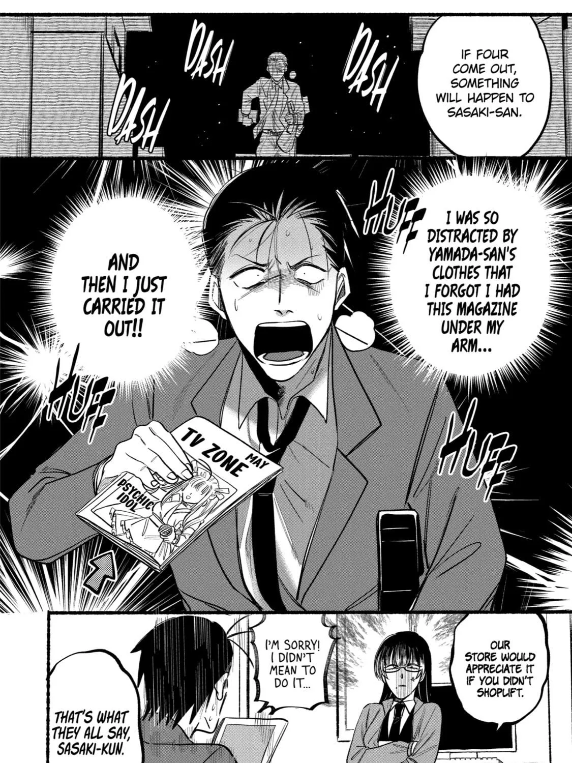 Smoking Behind the Supermarket with You Chapter 11 page 23 - 