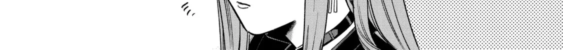 Smoking Behind the Supermarket with You Chapter 11 page 4 - 
