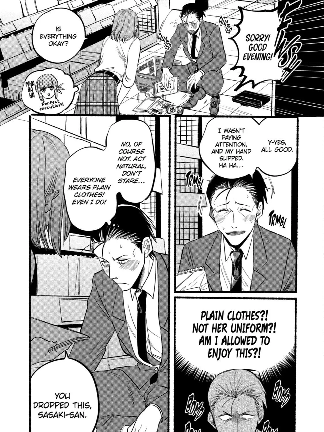 Smoking Behind the Supermarket with You Chapter 11 page 9 - 