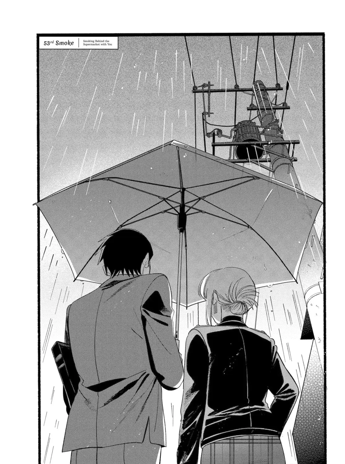 Smoking Behind the Supermarket with You Chapter 116 page 1 - 