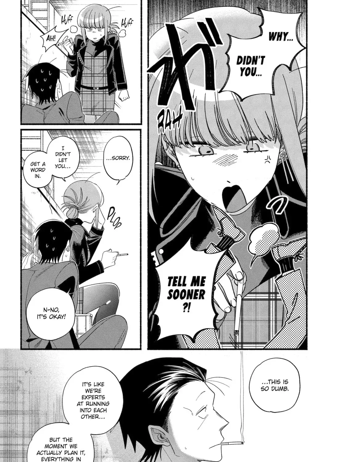 Smoking Behind the Supermarket with You Chapter 116 page 11 - 