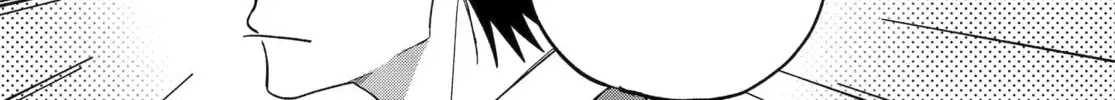 Smoking Behind the Supermarket with You Chapter 116 page 18 - 