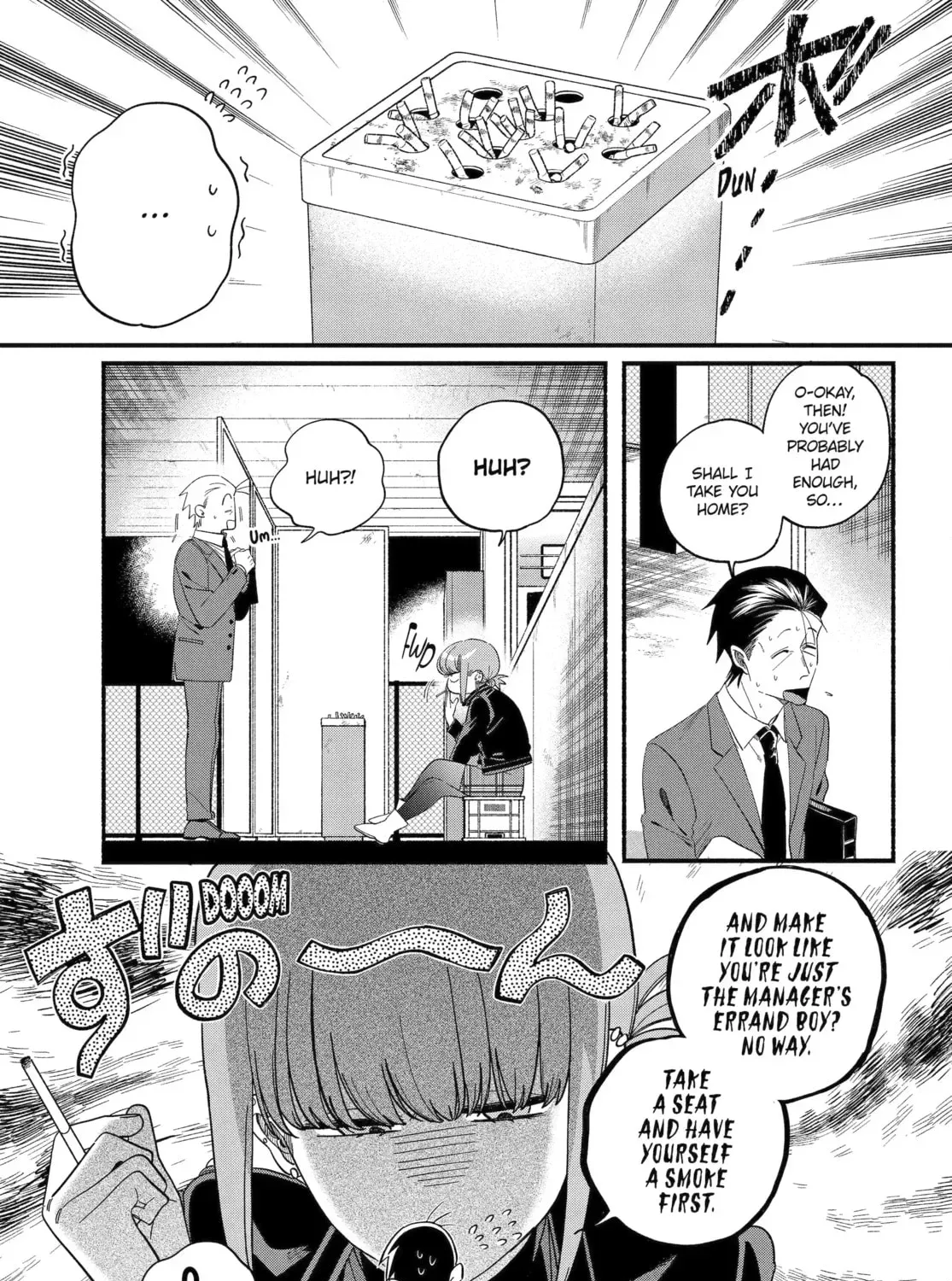 Smoking Behind the Supermarket with You Chapter 116 page 5 - 