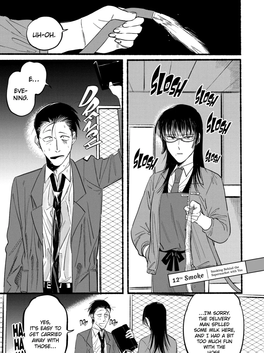 Smoking Behind the Supermarket with You Chapter 12 page 1 - 