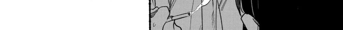 Smoking Behind the Supermarket with You Chapter 12 page 16 - 