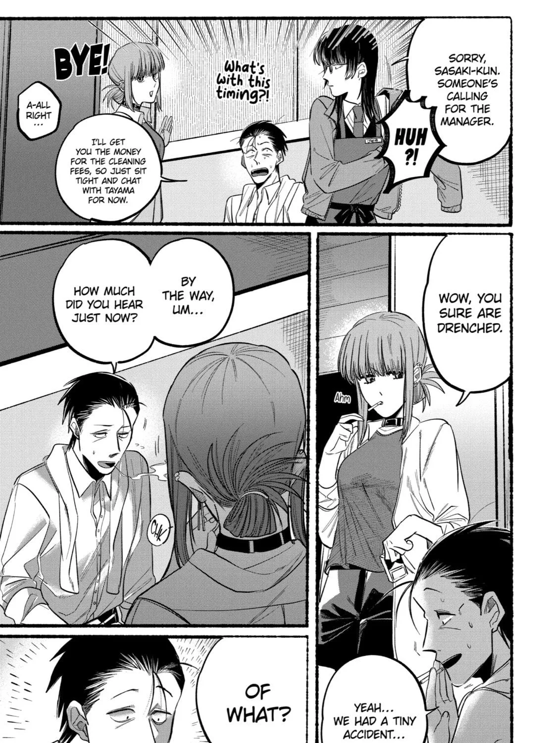 Smoking Behind the Supermarket with You Chapter 12 page 17 - 