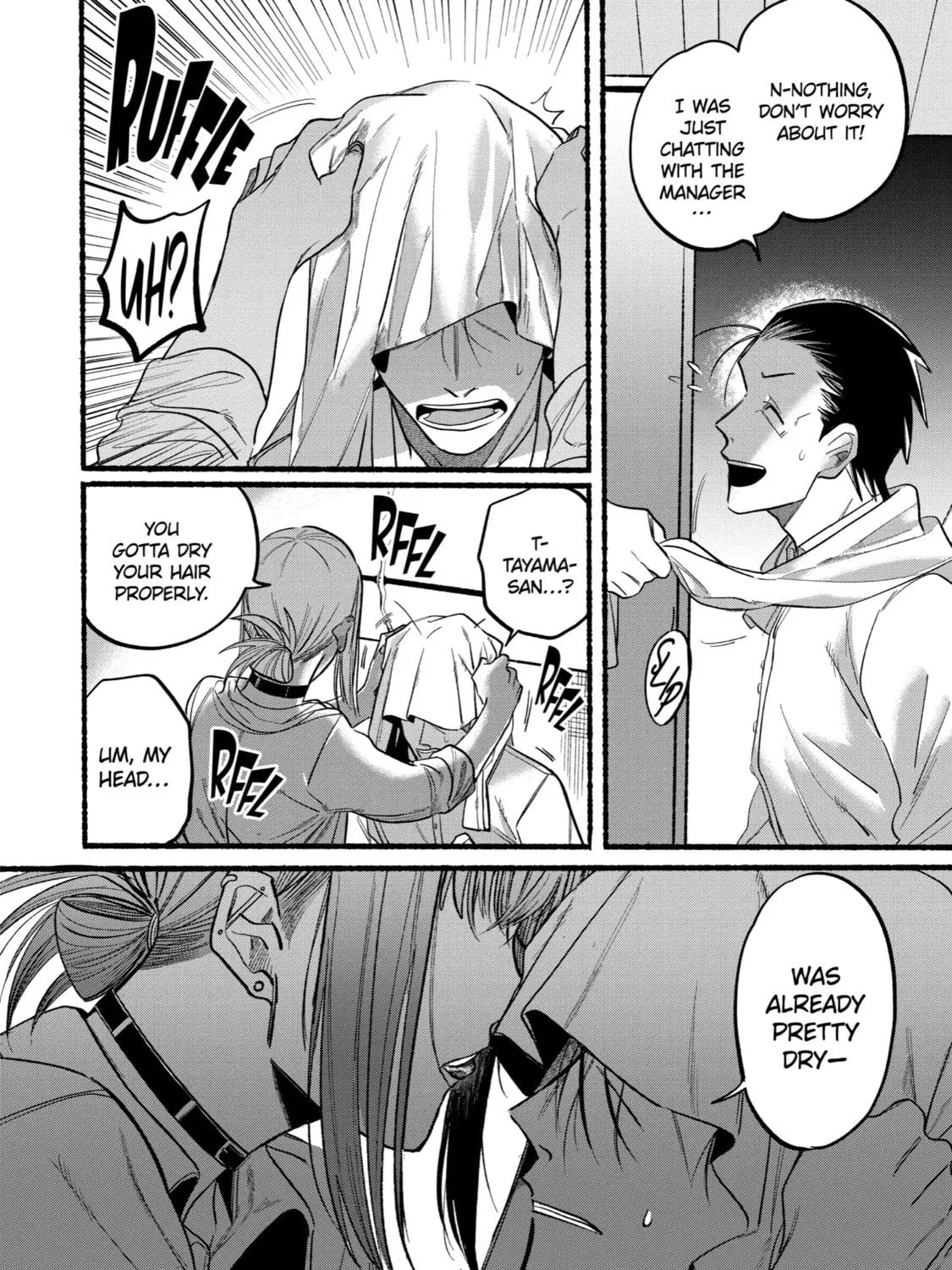 Smoking Behind the Supermarket with You Chapter 12 page 19 - 