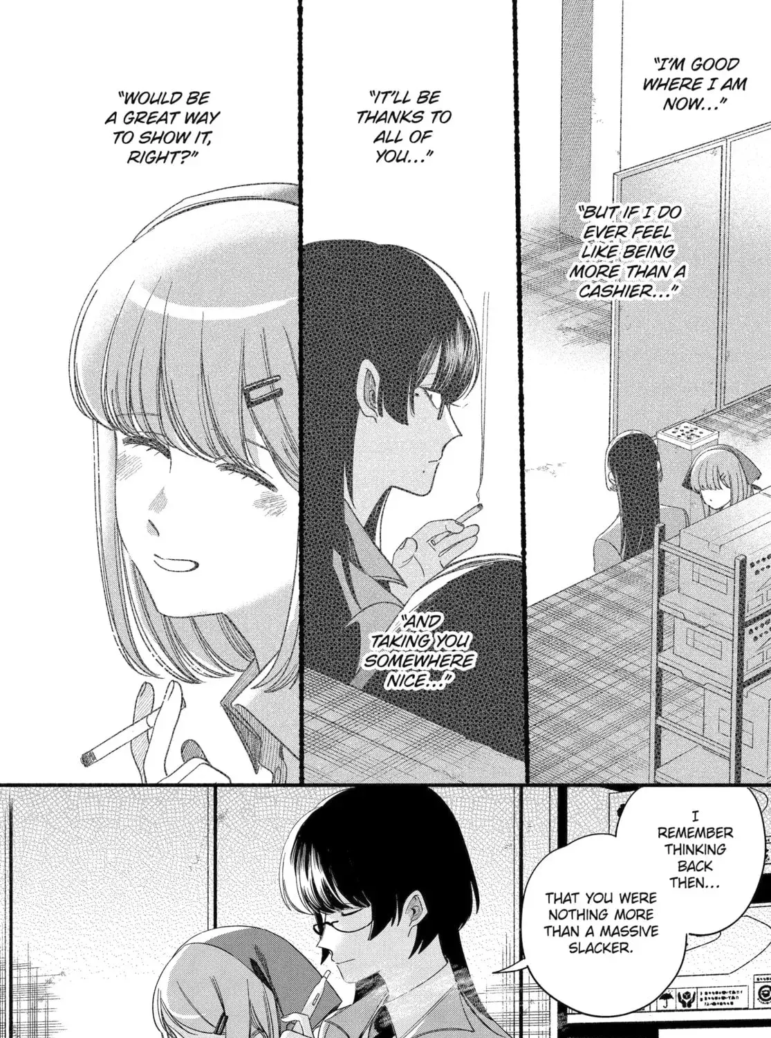 Smoking Behind the Supermarket with You Chapter 123 page 1 - 