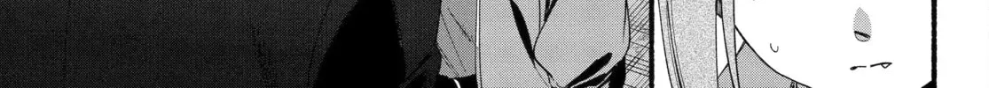 Smoking Behind the Supermarket with You Chapter 123 page 16 - 