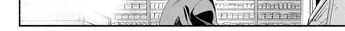 Smoking Behind the Supermarket with You Chapter 123 page 18 - 