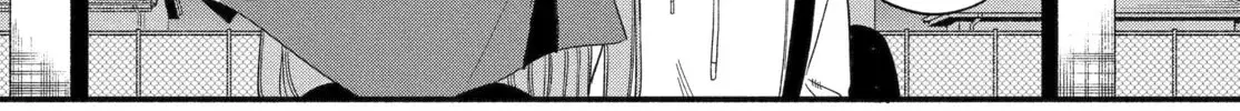 Smoking Behind the Supermarket with You Chapter 123 page 26 - 