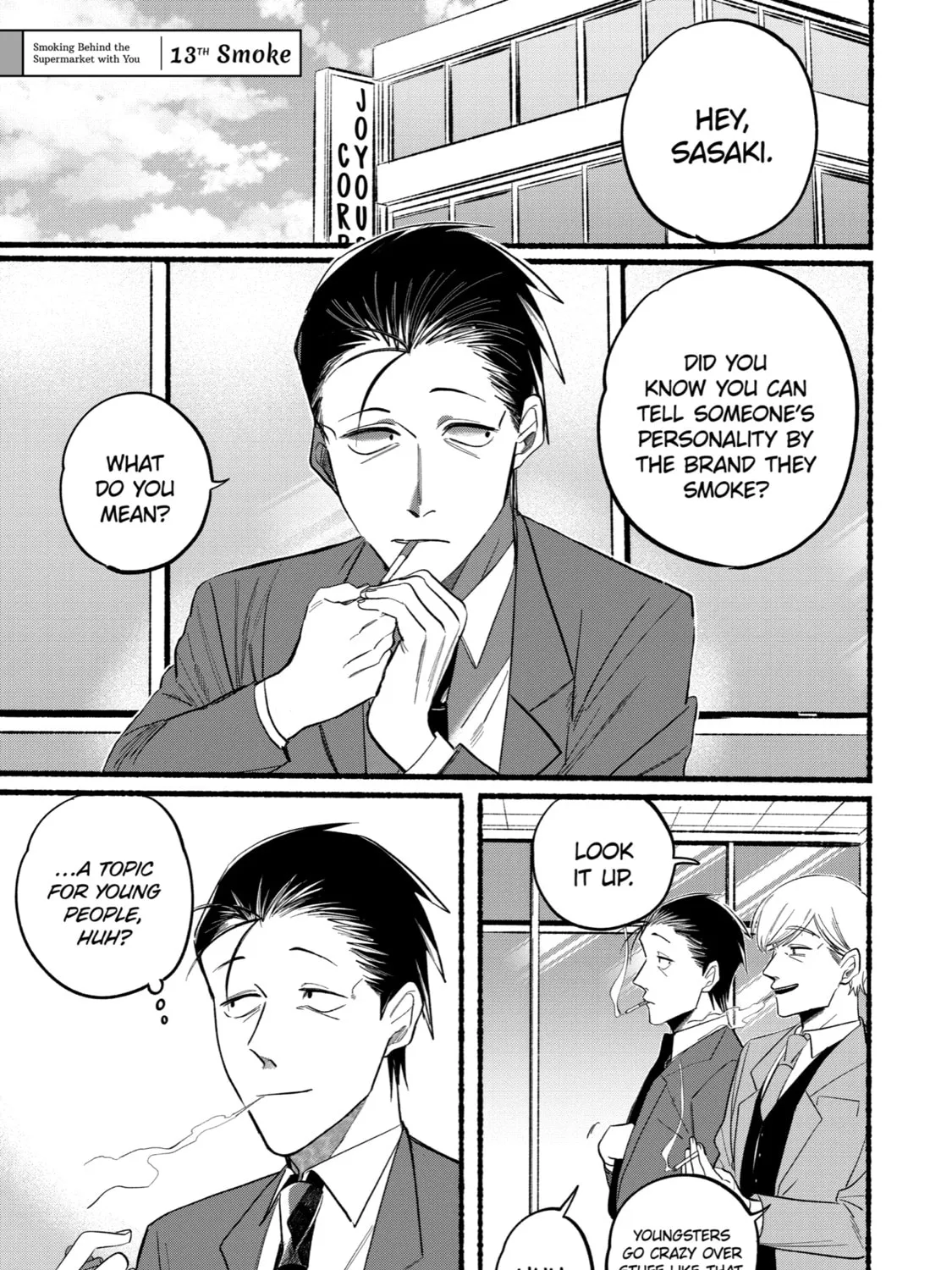 Smoking Behind the Supermarket with You Chapter 13 page 1 - 