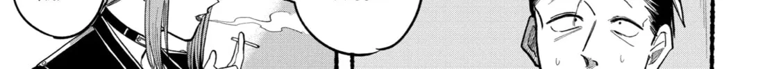 Smoking Behind the Supermarket with You Chapter 13 page 14 - 